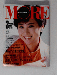 QUALITY LIFE MAGAZINE モア　1985年3月号