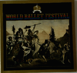 WORLD　BALLET　FESTIVAL