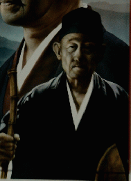人物探訪 日本の歴史　
