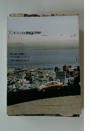 Mercedes magazine 200７年２月号
