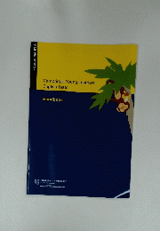 Cambridge Young Learners English Tests