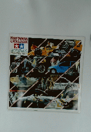 Hobby Magazine 1988 Tamiya Catalogue General Catalog