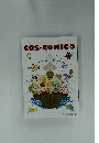 COS-COMIC vol.8