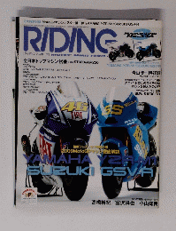 RIDING　2010年3月