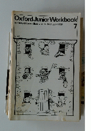 Oxford Junior Workbook 7