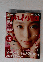 mina　２０１３年1月号