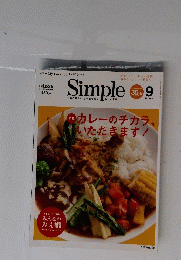 Simple　2014 SEPTEMBER