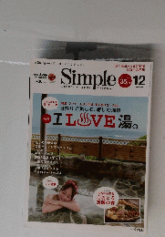 Simple　12　No．406