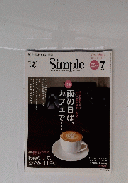 Simple　2014/7