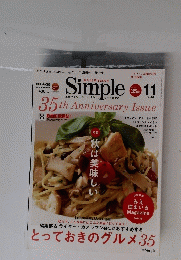 月号しんぷる　２０１４年11月号　No.４０５