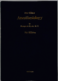 New Minor　Anesthesiology 7th Edition