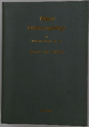 Minor Otolaryngology　Revised 4th Edition