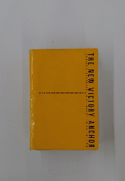 THE NEW VICTORY ANCHOR ENGLISH JAPANESE DICTIONARY THIRD EDITION