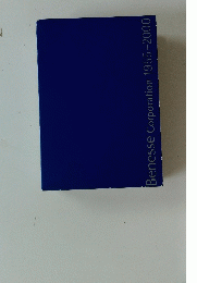 Benesse Corporation 1955-2000
