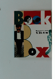 Book　OX　