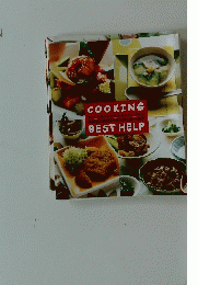 COOKING　BEST HELP　6月号
