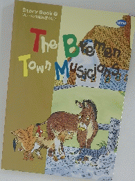 The Bremen Town Musicians