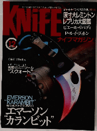 KNIFE 2002年12月号