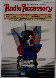 Audio Accessory　112