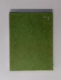 Life Nature Library 山