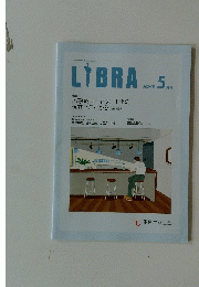 LIBRA 2024年5月号