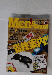 Men's Brand　2009年8月号