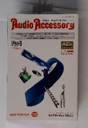 Audio Accessory　2009 Winter 135　