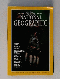 NATIONAL GEOGRAPHIC 1992年3月号