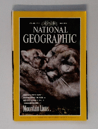 NATIONAL　GEOGRAPHIC　1992年7月号 Vol.182 No.1