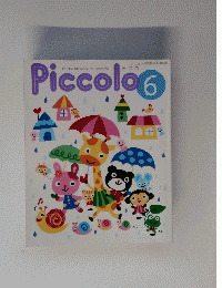 Piccolo 6 