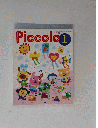 Piccolo 1
