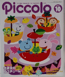 Piccolo　2002年10月　