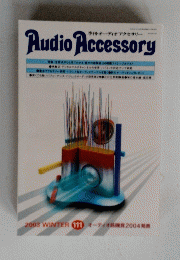 AudioAccessory　2003冬　111