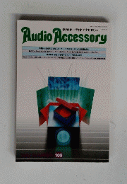 Audio Accessory　１０９号