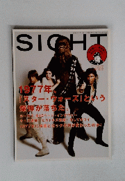 SIGHT　2004年VOL.1