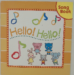 Hello!Hello! Song Book