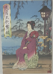 九月大歌舞伎
