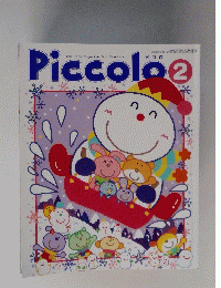 Piccolo 2