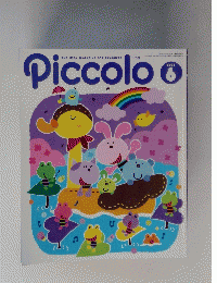 Piccolo　2002年6月号　