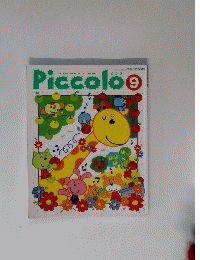 Piccolo 9 