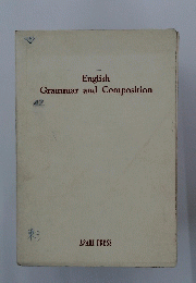 English　Grammar　and　Composition