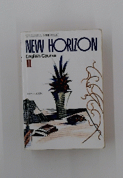 NEW HORIZON English Course II