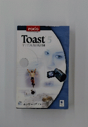 Toast 5　TITANIUM