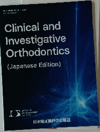 Clinical and Investigative Orthodontics (Japanese Edition)　VOLUME 83, ISSUE 1, 2024