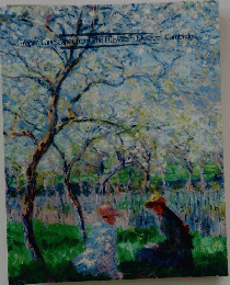 French Landscapes from The Fitzwilliam Museum, Cambridge