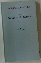 ENGLISH ADVENTURE　NOTES & EXERCISES　4