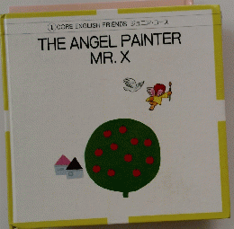THE ANGEL PAINTER　MR.X　1