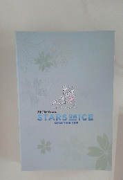 STARS　ON　　ICE　JAPAN TOUR 2019