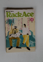 Rack　Ace　１９８６年４月号