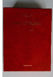 RISE　OF　RUSSIA